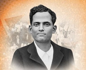 क्रांतिकारी जतीन्द्रनाथ दास की अडिगता ने उड़ाई थी ब्रिटिश साम्राज्य की नींद, पुण्यतिथि पर नेताओं ने दी श्रद्धांजलि