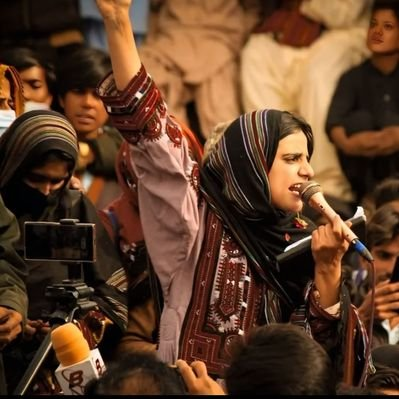 पाकिस्तान की न्यायपालिका पर महरंग बलोच का गंभीर आरोप, बोलीं- सिद्धांतों को दरकिनार कर सुनाए जा रहे फैसले पाकिस्तान की न्यायपालिका पर महरंग बलोच का गंभीर आरोप, बोलीं- सिद्धांतों को दरकिनार कर सुनाए जा रहे फैसले