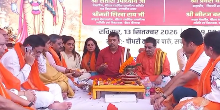दिल्ली रामलीला की तैयारियां शुरू, मालवीय नगर में हुआ भूमि पूजन दिल्ली रामलीला की तैयारियां शुरू, मालवीय नगर में हुआ भूमि पूजन