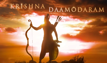 बप्पा के आशीर्वाद से शुरू हुआ रामायण का म्यूजिकल सफर, रिलीज हुआ गीत जय जय राम बप्पा के आशीर्वाद से शुरू हुआ रामायण का म्यूजिकल सफर, रिलीज हुआ गीत जय जय राम
