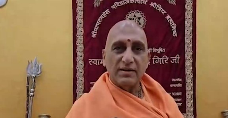 सीएम धामी के नेतृत्व में उत्तराखंड ने कई अहम उपलब्धियां हासिल कीं स्वामी अवधेशानंद गिरि