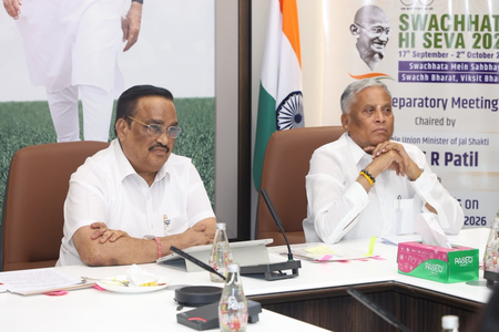 पेयजल और स्वच्छता विभाग ने स्वच्छ भारत मिशन के लिए स्वच्छ सेवा आकलन का किया शुभारंभ पेयजल और स्वच्छता विभाग ने स्वच्छ भारत मिशन के लिए स्वच्छ सेवा आकलन का किया शुभारंभ
