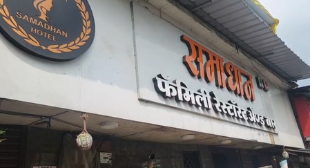 ठाणे अंबरनाथ स्टेशन के पास रेस्टोरेंट में डांस बार को लेकर विवाद, नगरसेवक की पुलिस कार्रवाई की मांग ठाणे अंबरनाथ स्टेशन के पास रेस्टोरेंट में डांस बार को लेकर विवाद, नगरसेवक की पुलिस कार्रवाई की मांग