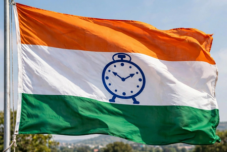 दिल्ली में एनसीपी की बड़ी बैठक, युवाओं की आवाज और संगठन विस्तार पर हुआ मंथन दिल्ली में एनसीपी की बड़ी बैठक, युवाओं की आवाज और संगठन विस्तार पर हुआ मंथन
