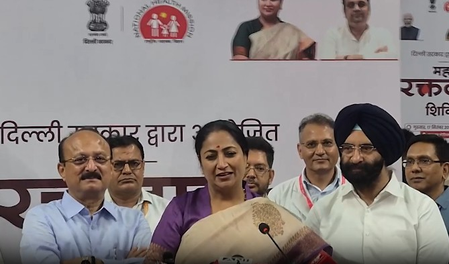 पीएम मोदी के जन्मदिन पर दिल्ली में मेगा ब्लड डोनेशन कैंप, सीएम रेखा गुप्ता ने किया रक्तदान पीएम मोदी के जन्मदिन पर दिल्ली में मेगा ब्लड डोनेशन कैंप, सीएम रेखा गुप्ता ने किया रक्तदान