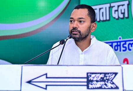 बिहार पटना स्नातक सीट पर नीरज के समर्थन में उतरे निशांत कुमार, बोले- एनडीए प्रत्याशी को भारी मतों से जिताएं बिहार पटना स्नातक सीट पर नीरज के समर्थन में उतरे निशांत कुमार, बोले- एनडीए प्रत्याशी को भारी मतों से जिताएं