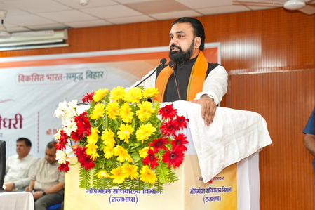 बिहार के 29 जिलों में बनेंगे हाईटेक परीक्षा भवन-सह-वज्रगृह, 330 करोड़ रुपये होंगे खर्च बिहार के 29 जिलों में बनेंगे हाईटेक परीक्षा भवन-सह-वज्रगृह, 330 करोड़ रुपये होंगे खर्च