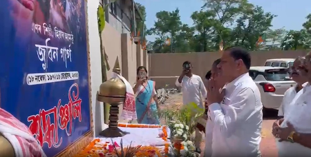 असम गायक जुबीन गर्ग की पहली पुण्यतिथि पर उमड़ा जनसैलाब, फैंस ने गीतों से दी श्रद्धांजलि