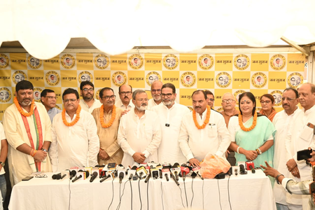 बिहार विधान परिषद चुनाव के लिए जन सुराज ने पांच उम्मीदवारों का किया ऐलान बिहार विधान परिषद चुनाव के लिए जन सुराज ने पांच उम्मीदवारों का किया ऐलान