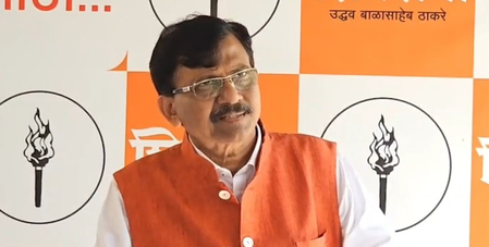 नंदीग्राम कांग्रेस उम्मीदवार की गिरफ्तारी पर भड़के संजय राउत, बोले- डर गए, इसलिए पुराने केस में किया गिरफ्तार नंदीग्राम कांग्रेस उम्मीदवार की गिरफ्तारी पर भड़के संजय राउत, बोले- डर गए, इसलिए पुराने केस में किया गिरफ्तार