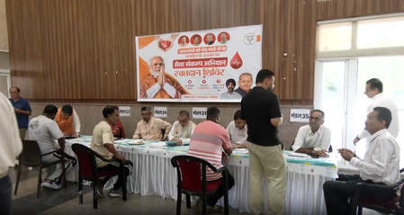 सेवा संकल्प अभियान चंडीगढ़ में भाजपा ने लगाए रक्तदान और अंगदान कैंप, बड़ी संख्या में शामिल हुए लोग सेवा संकल्प अभियान चंडीगढ़ में भाजपा ने लगाए रक्तदान और अंगदान कैंप, बड़ी संख्या में शामिल हुए लोग