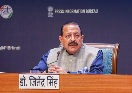 जम्मू में कैट के नए कार्यालय-सह-न्यायालय परिसर का उद्घाटन, केंद्रीय मंत्री ने किया शुभारंभ जम्मू में कैट के नए कार्यालय-सह-न्यायालय परिसर का उद्घाटन, केंद्रीय मंत्री ने किया शुभारंभ