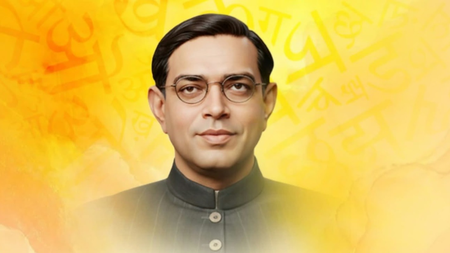 रामधारी सिंह दिनकर की कविताएं करती हैं शौर्य और आत्मगौरव का संचार, जयंती पर राष्ट्रकवि को पीएम मोदी ने किया नमन रामधारी सिंह दिनकर की कविताएं करती हैं शौर्य और आत्मगौरव का संचार, जयंती पर राष्ट्रकवि को पीएम मोदी ने किया नमन