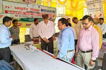आरएआरआई पटना ने आयुर्वेद दिवस पर पारंपरिक भोजन और मिलेट्स पर मिनी एक्सपो का किया आयोजन आरएआरआई पटना ने आयुर्वेद दिवस पर पारंपरिक भोजन और मिलेट्स पर मिनी एक्सपो का किया आयोजन