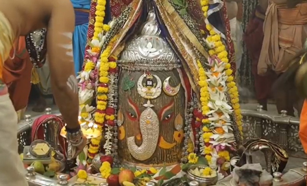 भस्म आरती अनंत चतुर्दशी पर गणेश स्वरूप में सजे बाबा महाकाल; रजत चंद्र, त्रिशूल व मुकुट धारण कर अद्भुत शृंगार भस्म आरती अनंत चतुर्दशी पर गणेश स्वरूप में सजे बाबा महाकाल; रजत चंद्र, त्रिशूल व मुकुट धारण कर अद्भुत शृंगार