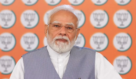 प्रधानमंत्री मोदी ने सेवा यात्रा में शामिल युवाओं से किया संवाद, कहा- ये अनुभव अमूल्य हैं प्रधानमंत्री मोदी ने सेवा यात्रा में शामिल युवाओं से किया संवाद, कहा- ये अनुभव अमूल्य हैं