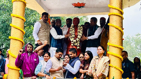 झारखंड 110वीं जयंती पर याद किए गए पंडित दीनदयाल उपाध्याय, भाजपा नेताओं ने अंत्योदय के संकल्प को दोहराया झारखंड 110वीं जयंती पर याद किए गए पंडित दीनदयाल उपाध्याय, भाजपा नेताओं ने अंत्योदय के संकल्प को दोहराया