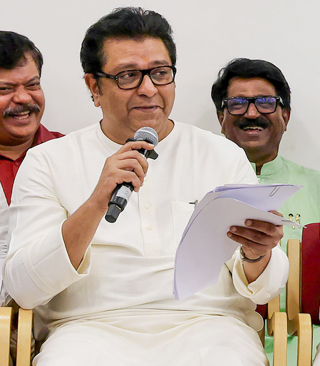 राज ठाकरे ने की एसआईआर रद्द करने की मांग, बैलेट पेपर से मतदान की वकालत राज ठाकरे ने की एसआईआर रद्द करने की मांग, बैलेट पेपर से मतदान की वकालत