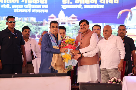 मध्य प्रदेश को मुख्यमंत्री सुगम परिवहन सेवा की सौगात, 351 बसें की गईं रवाना मध्य प्रदेश को मुख्यमंत्री सुगम परिवहन सेवा की सौगात, 351 बसें की गईं रवाना