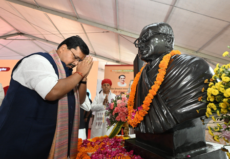 नितिन नवीन ने जयपुर में दीनदयाल उपाध्याय की 110वीं जयंती पर उन्हें श्रद्धांजलि अर्पित की नितिन नवीन ने जयपुर में दीनदयाल उपाध्याय की 110वीं जयंती पर उन्हें श्रद्धांजलि अर्पित की