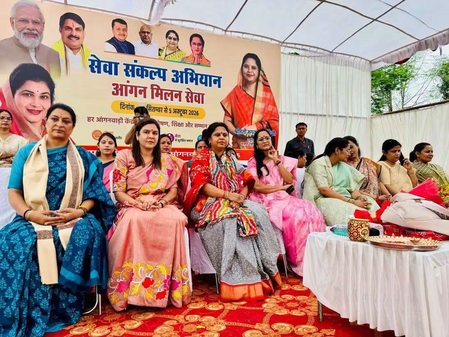 महिलाओं की बढ़ती भागीदारी से सशक्त हो रहा समाज रूप कुमारी महिलाओं की बढ़ती भागीदारी से सशक्त हो रहा समाज रूप कुमारी