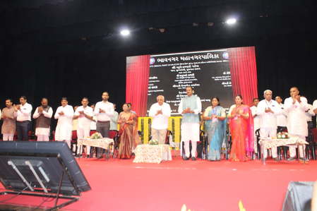 गुजरात के भावनगर को 738 करोड़ की सौगात, नए कलेक्टर कार्यालय का उद्घाटन गुजरात के भावनगर को 738 करोड़ की सौगात, नए कलेक्टर कार्यालय का उद्घाटन