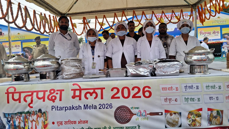 बिहार गयाजी में पितृपक्ष में दिख रहा आस्था के साथ सेवा का संकल्प भी, श्रद्धालुओं की थाली सजा रही ‘जीविका दीदी की रसोई’ बिहार गयाजी में पितृपक्ष में दिख रहा आस्था के साथ सेवा का संकल्प भी, श्रद्धालुओं की थाली सजा रही ‘जीविका दीदी की रसोई’