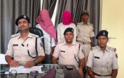 बिहार नाबालिग का अपहरण और दुष्कर्म मामले में दो गिरफ्तार, एक किशोर को पुलिस ने हिरासत में लिया बिहार नाबालिग का अपहरण और दुष्कर्म मामले में दो गिरफ्तार, एक किशोर को पुलिस ने हिरासत में लिया