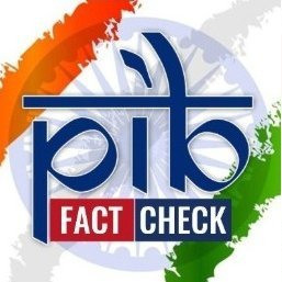 राष्ट्रपति ने नहीं लौटाया पश्चिम बंगाल का एंटी-गुंडा बिल, पीआईबी ने मीडिया रिपोर्ट्स को बताया भ्रामक राष्ट्रपति ने नहीं लौटाया पश्चिम बंगाल का एंटी-गुंडा बिल, पीआईबी ने मीडिया रिपोर्ट्स को बताया भ्रामक