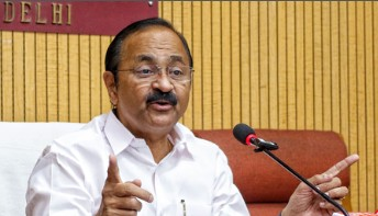 पूर्व मुख्य सचिव के दावे पर घमासान, केरल के मुख्यमंत्री ने मांगा सीईसी ज्ञानेश कुमार इस्तीफा पूर्व मुख्य सचिव के दावे पर घमासान, केरल के मुख्यमंत्री ने मांगा सीईसी ज्ञानेश कुमार इस्तीफा