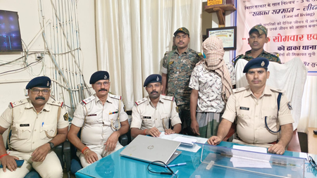 बिहार पाकिस्तान के आतंकी नेटवर्क से संपर्क के आरोप में युवक गिरफ्तार, मोबाइल से देशविरोधी सामग्री बरामद बिहार पाकिस्तान के आतंकी नेटवर्क से संपर्क के आरोप में युवक गिरफ्तार, मोबाइल से देशविरोधी सामग्री बरामद