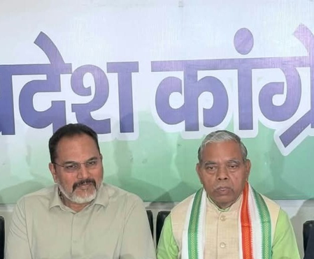 एसआईआर में गड़बड़ी के खिलाफ 28 सितंबर को झारखंड के जिला मुख्यालयों पर प्रदर्शन करेगी कांग्रेस केशव महतो कमलेश एसआईआर में गड़बड़ी के खिलाफ 28 सितंबर को झारखंड के जिला मुख्यालयों पर प्रदर्शन करेगी कांग्रेस केशव महतो कमलेश