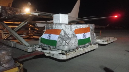 अफगानिस्तान को भारत ने भेजी दवाएं और चिकित्सा सामग्री अफगानिस्तान को भारत ने भेजी दवाएं और चिकित्सा सामग्री