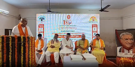 अशोक सिंघल की जन्म शताब्दी पर अयोध्या में सेवा शिविर, दिव्यांगों को मिल रही नई उम्मीद अशोक सिंघल की जन्म शताब्दी पर अयोध्या में सेवा शिविर, दिव्यांगों को मिल रही नई उम्मीद