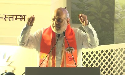 भारत के युवाओं को अशोक सिंहल के जीवन से प्रेरणा लेनी चाहिए गृह मंत्री अमित शाह भारत के युवाओं को अशोक सिंहल के जीवन से प्रेरणा लेनी चाहिए गृह मंत्री अमित शाह