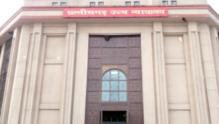 इस्तीफे से खाली हुई पोस्ट पर वेटिंग लिस्ट से नियुक्ति का अधिकार नहीं छत्तीसगढ़ हाईकोर्ट इस्तीफे से खाली हुई पोस्ट पर वेटिंग लिस्ट से नियुक्ति का अधिकार नहीं छत्तीसगढ़ हाईकोर्ट