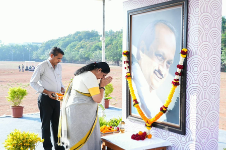 अजित पवार को याद कर भावुक हुईं उपमुख्यमंत्री सुनेत्रा, कहा-आपको कभी न भूल पाएंगे अजित पवार को याद कर भावुक हुईं उपमुख्यमंत्री सुनेत्रा, कहा-आपको कभी न भूल पाएंगे