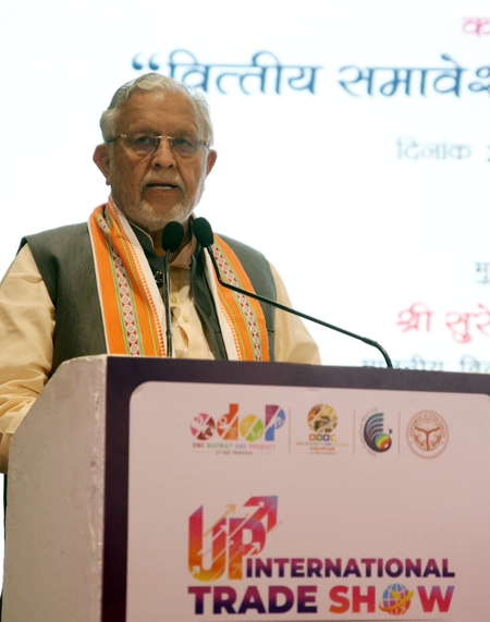 कमजोर और ग्रामीण वर्ग तक बीमा पहुंचाना सबसे जरूरी सुरेश खन्ना कमजोर और ग्रामीण वर्ग तक बीमा पहुंचाना सबसे जरूरी सुरेश खन्ना