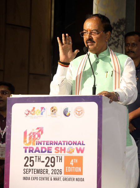 यूपी ट्रेड शो महिलाओं को आर्थिक रूप से सशक्त बनाने के लिए सरकार कर रही हर संभव प्रयास डिप्टी सीएम केशव प्रसाद