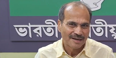 सरकार के दबाव के बाद भी जीत सच्चाई की होगी, नंदीग्राम में रचेंगे इतिहास अधीर रंजन चौधरी सरकार के दबाव के बाद भी जीत सच्चाई की होगी, नंदीग्राम में रचेंगे इतिहास अधीर रंजन चौधरी