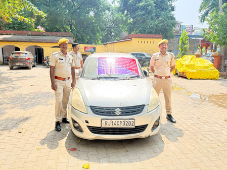 राजस्थान नशे के सौदागरों पर बारां पुलिस का बड़ा प्रहार, 9 करोड़ 94 लाख की संपत्ति जब्त राजस्थान नशे के सौदागरों पर बारां पुलिस का बड़ा प्रहार, 9 करोड़ 94 लाख की संपत्ति जब्त