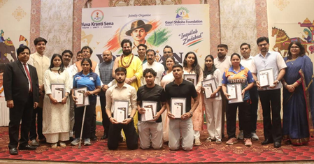 यूथ आइकन अवार्ड्स 2026 में सामाजिक कार्यकर्ताओं, खिलाड़ियों और युवा प्रतिभाओं को किया गया सम्मानित यूथ आइकन अवार्ड्स 2026 में सामाजिक कार्यकर्ताओं, खिलाड़ियों और युवा प्रतिभाओं को किया गया सम्मानित