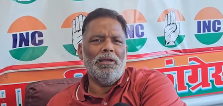 पप्पू यादव बोले- नेताओं की जिंदगी में अय्याशी के अलावा कुछ नहीं, बेगूसराय की घटना के बाद महिला सुरक्षा पर पूछे सवाल पप्पू यादव बोले- नेताओं की जिंदगी में अय्याशी के अलावा कुछ नहीं, बेगूसराय की घटना के बाद महिला सुरक्षा पर पूछे सवाल
