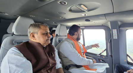 गंडक के तटबंध क्षतिग्रस्त होने से गोपालगंज में बाढ़ का खतरा बढ़ा, सीएम सम्राट ने किया चंपारण का हवाई सर्वे गंडक के तटबंध क्षतिग्रस्त होने से गोपालगंज में बाढ़ का खतरा बढ़ा, सीएम सम्राट ने किया चंपारण का हवाई सर्वे