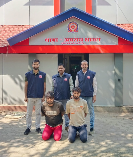 इंदौर में ब्राउन शुगर के साथ दो गिरफ्तार, टूल बॉक्स में छिपा रखा था ड्रग्स इंदौर में ब्राउन शुगर के साथ दो गिरफ्तार, टूल बॉक्स में छिपा रखा था ड्रग्स