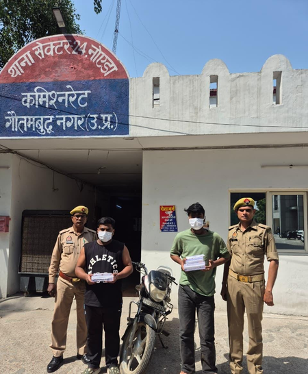 पुलिस ने दो वाहन चोर और चेन स्नैचर दबोचे, चोरी की बाइक और चेन समेत हथियार व नकदी बरामद पुलिस ने दो वाहन चोर और चेन स्नैचर दबोचे, चोरी की बाइक और चेन समेत हथियार व नकदी बरामद