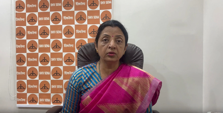 मनीषा कायंदे का इंडी गठबंधन पर तंज, बोलीं- राजनीतिक लाभ के लिए एकजुट होते हैं विपक्षी दल