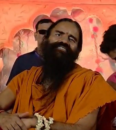 सभी भारतीय मुसलमान धर्म-परिवर्तित हैं, उनके पूर्वज भगवान राम और कृष्ण हैं बाबा रामदेव सभी भारतीय मुसलमान धर्म-परिवर्तित हैं, उनके पूर्वज भगवान राम और कृष्ण हैं बाबा रामदेव