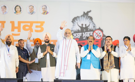 आप-दा सरकार ने राज्य को ड्रग्स के दलदल में धकेला, नशा मुक्त पंजाब यात्रा के समापन पर बोले अमित शाह आप-दा सरकार ने राज्य को ड्रग्स के दलदल में धकेला, नशा मुक्त पंजाब यात्रा के समापन पर बोले अमित शाह