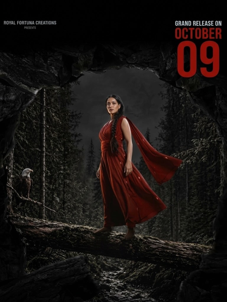 Raiza Wilson's horror sci-fi thriller 'Nova' to now hit screens on October 9